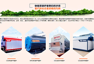 百年南宫NG282015年终策划 - 南宫NG28股份
