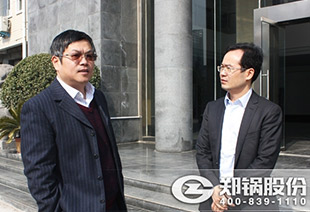 百年南宫NG282015年终策划 - 南宫NG28股份