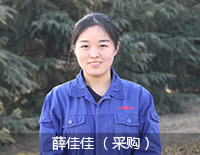 百年南宫NG282015年终策划 - 南宫NG28股份