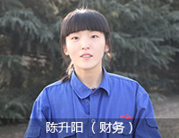 百年南宫NG282015年终策划 - 南宫NG28股份