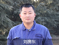 百年南宫NG282015年终策划 - 南宫NG28股份