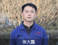百年南宫NG282015年终策划 - 南宫NG28股份