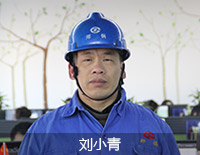 百年南宫NG282015年终策划 - 南宫NG28股份