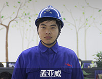 百年南宫NG282015年终策划 - 南宫NG28股份