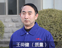 百年南宫NG282015年终策划 - 南宫NG28股份