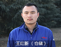 百年南宫NG282015年终策划 - 南宫NG28股份