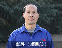 百年南宫NG282015年终策划 - 南宫NG28股份