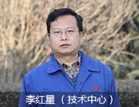 百年南宫NG282015年终策划 - 南宫NG28股份