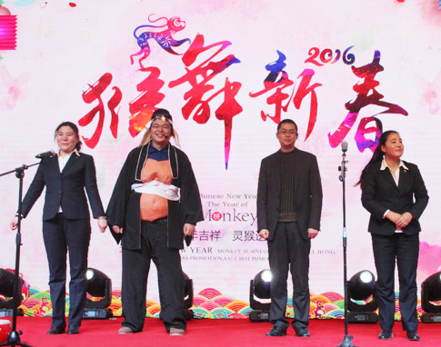 百年南宫NG282015年终策划 - 南宫NG28股份