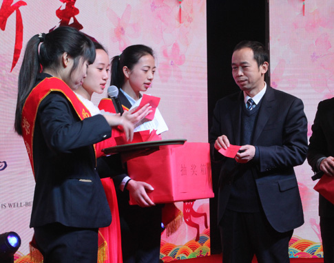 百年南宫NG282015年终策划 - 南宫NG28股份