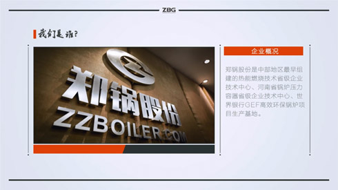南宫NG28视频 - 南宫NG28