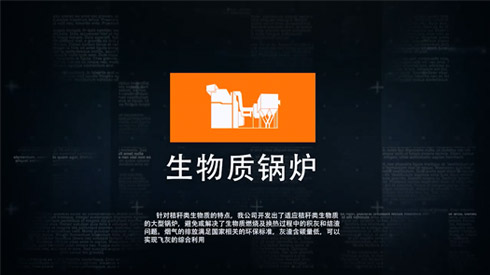 南宫NG28视频 - 南宫NG28