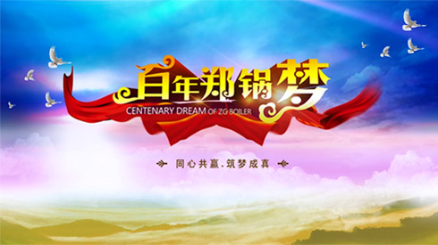 南宫NG28视频 - 南宫NG28