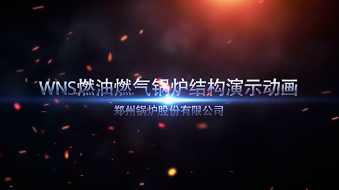 南宫NG28视频 - 南宫NG28