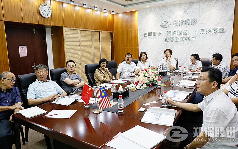 南宫NG28(中国集团)有限公司官网