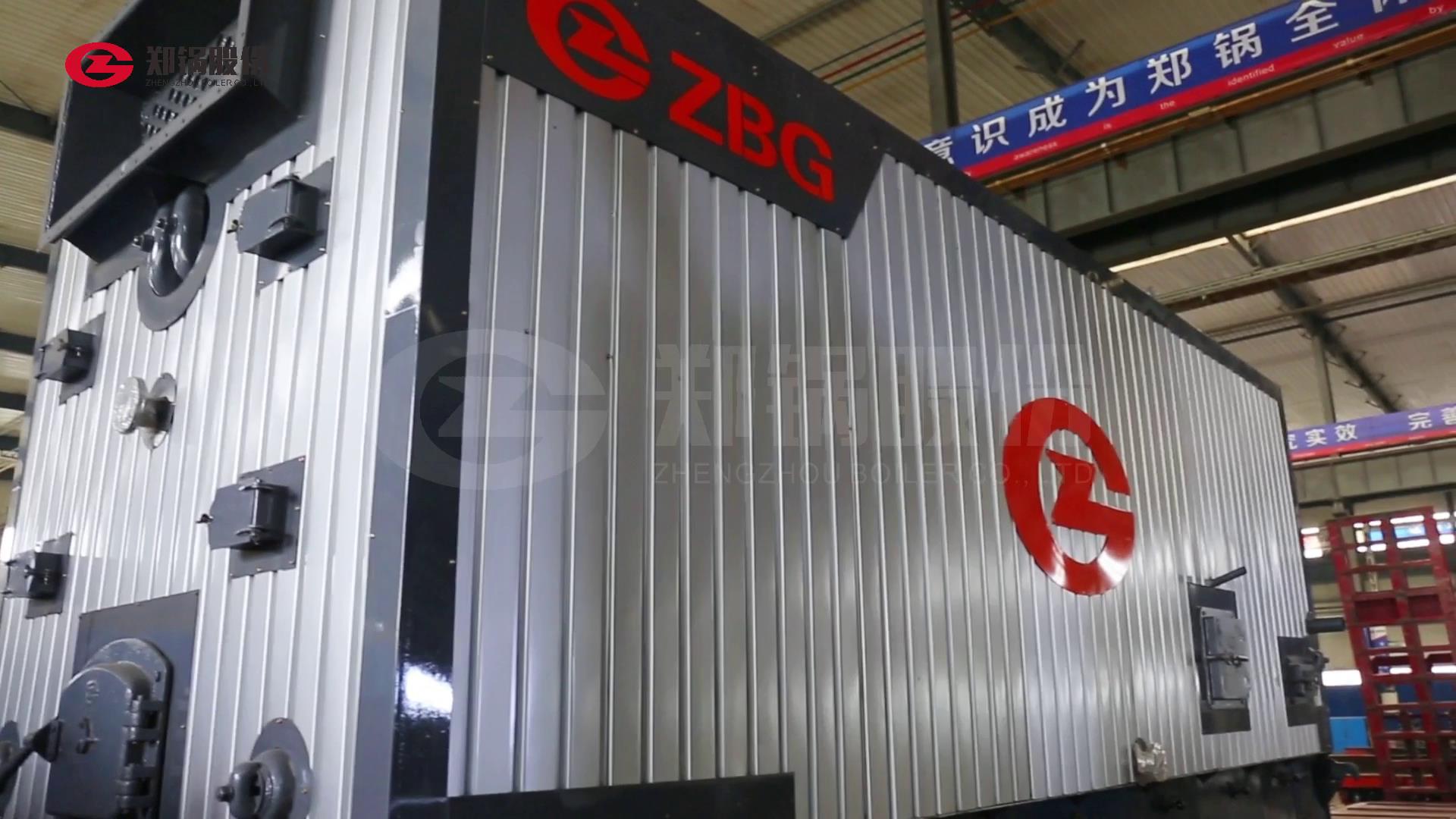 南宫NG28DZL链条炉排锅炉