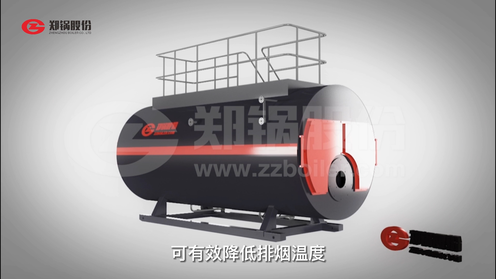 南宫NG28WNS型燃气锅炉