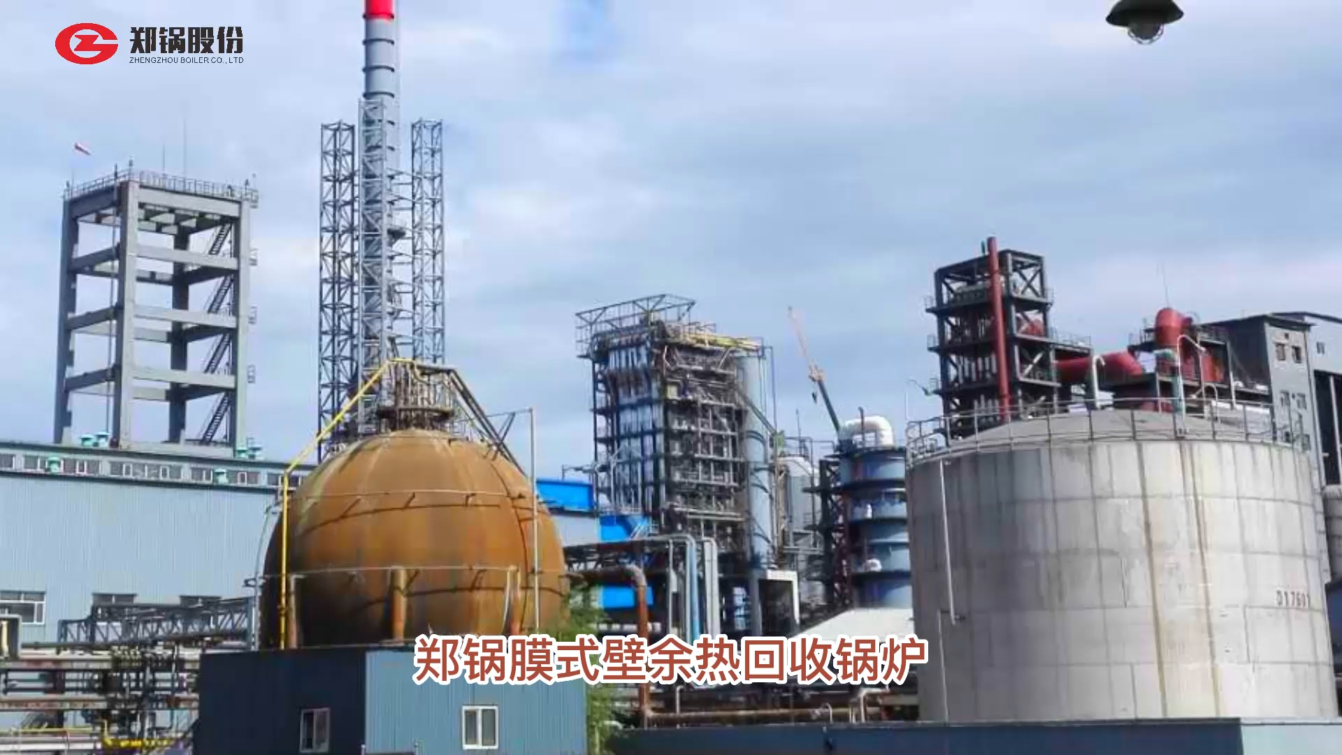 南宫NG28(中国集团)有限公司官网