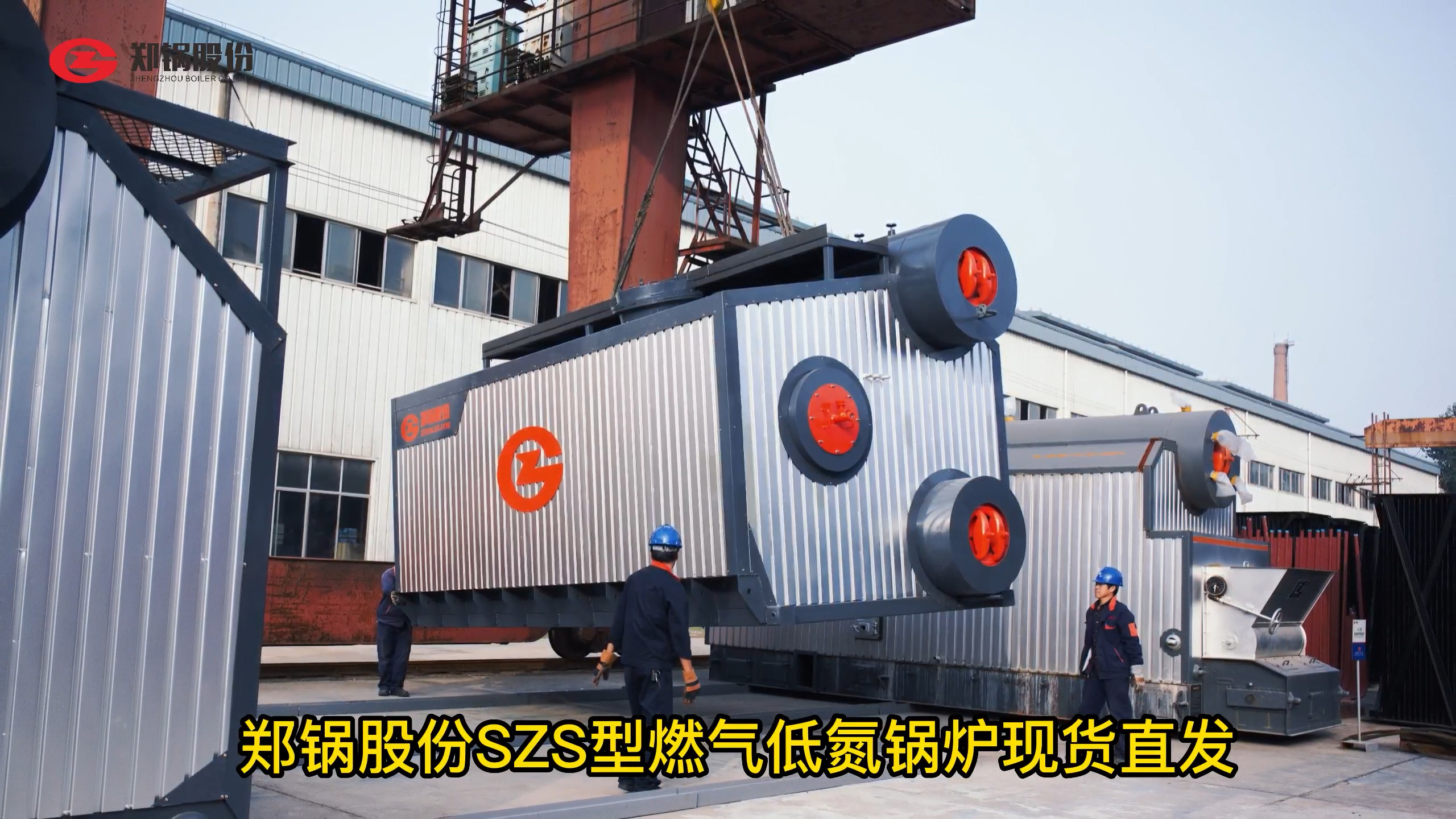 南宫NG28(中国集团)有限公司官网