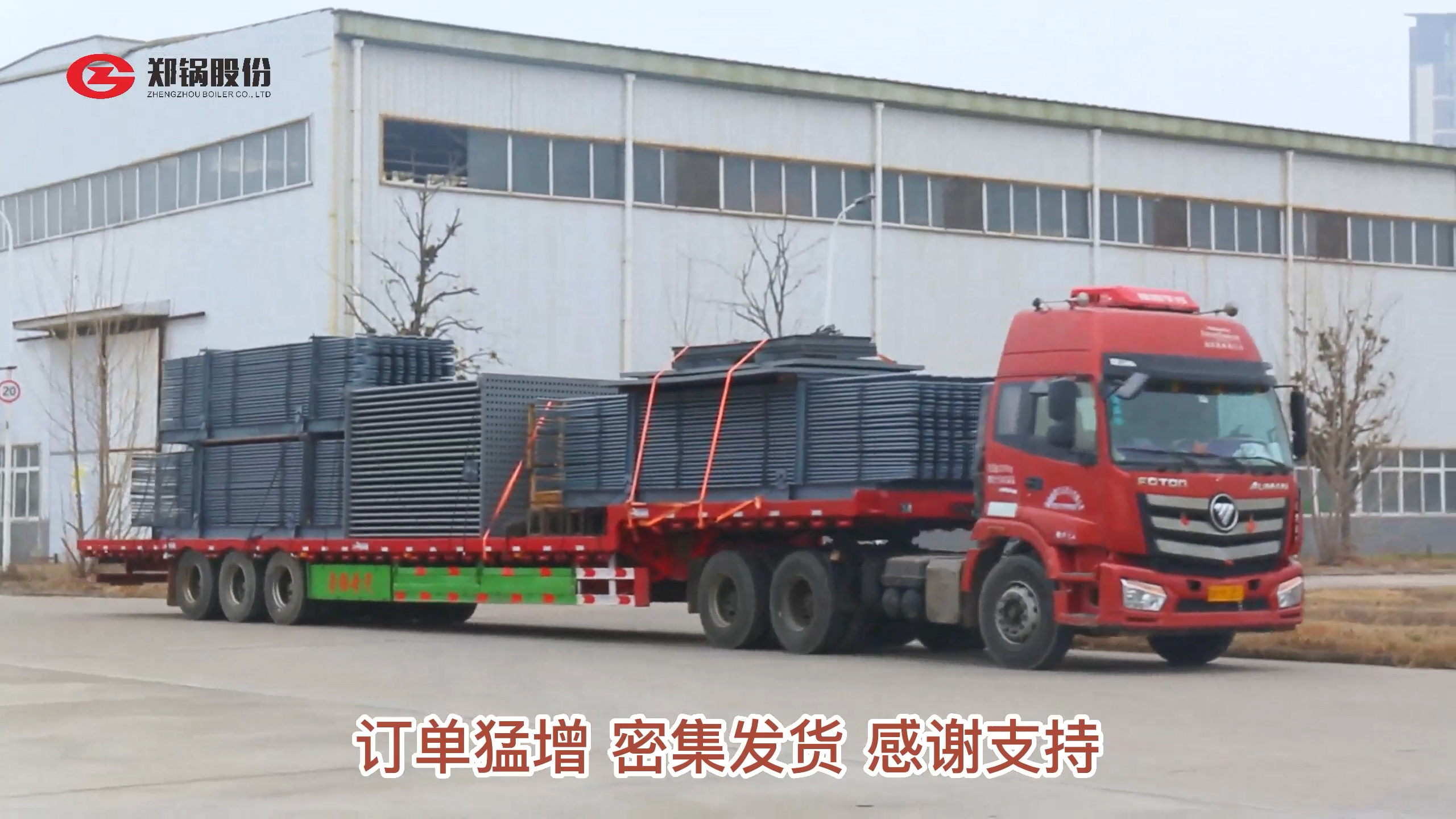 南宫NG28(中国集团)有限公司官网