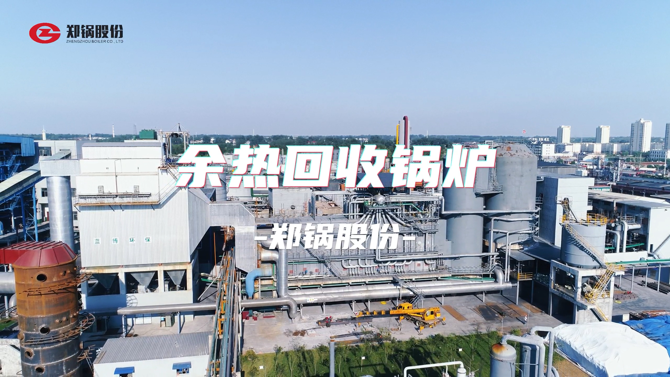 南宫NG28(中国集团)有限公司官网