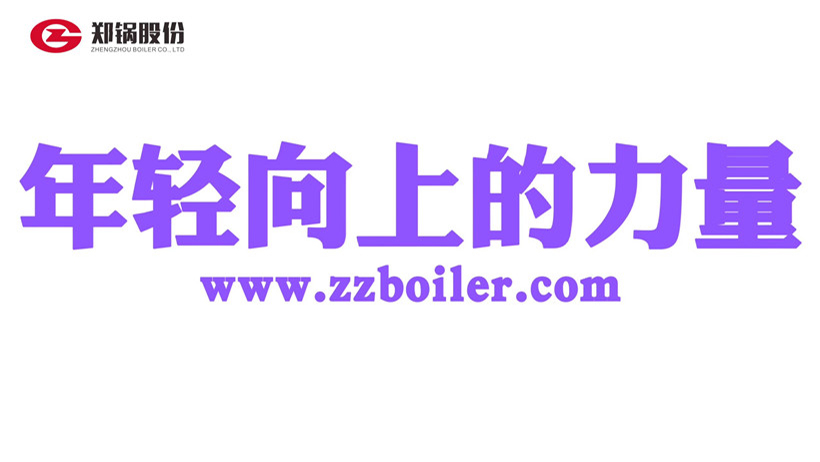 南宫NG28(中国集团)有限公司官网