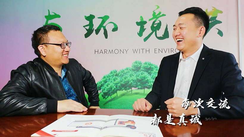 南宫NG28(中国集团)有限公司官网