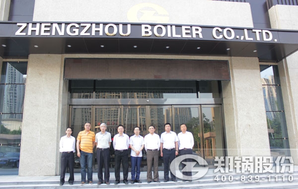 中电协会工业锅炉分会理事长一行会见南宫NG28