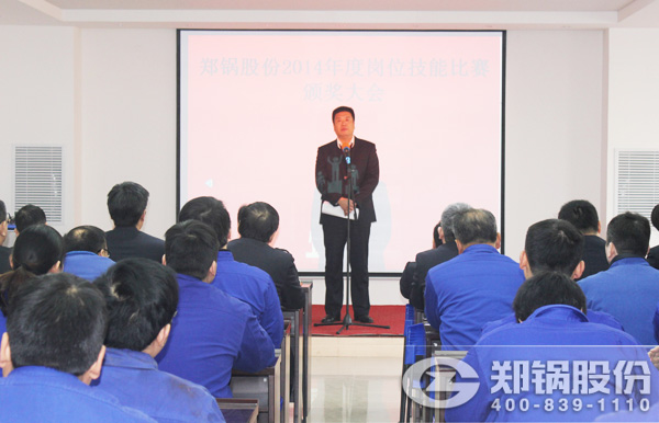 2015新理念、心折务—南宫NG28再攀新岑岭