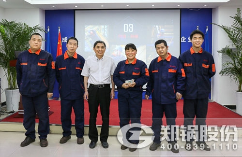 南宫NG28股份召开一线生产员工劳动竞赛发动大会