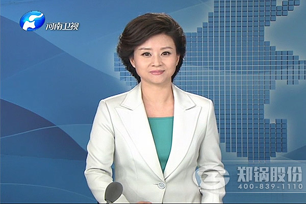 南宫NG28股份电子商务生长获省权威媒体关注