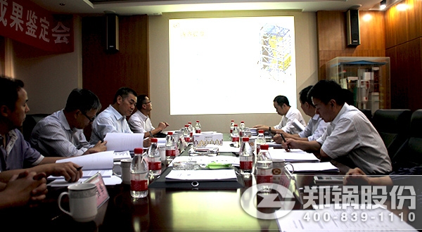 南宫NG28效果判断