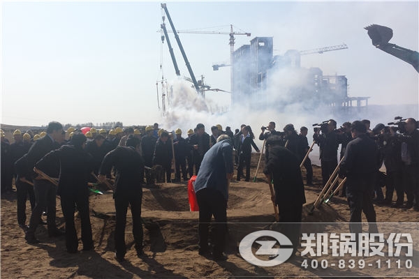  南宫NG28股份240吨循环流化床电站锅炉项目启动