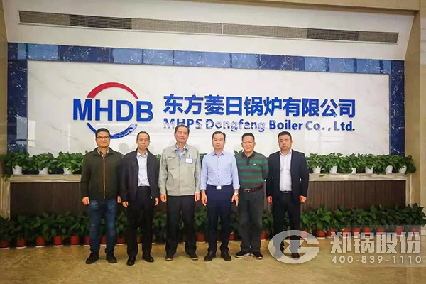 南宫NG28股份召开十月份中高层治理职员聚会