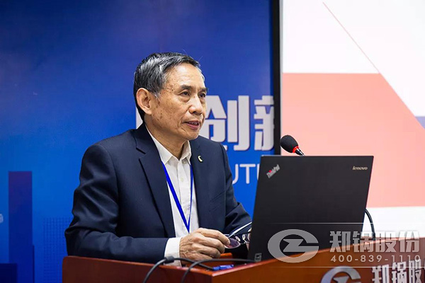 南宫NG28股份召开十月份中高层治理职员聚会