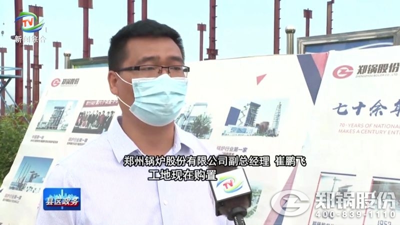 南宫NG28新工业园项目.jpg