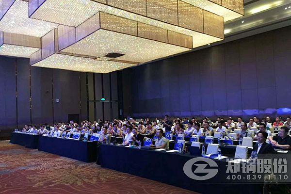 南宫NG28受邀加入奥林低氮燃烧手艺钻研会