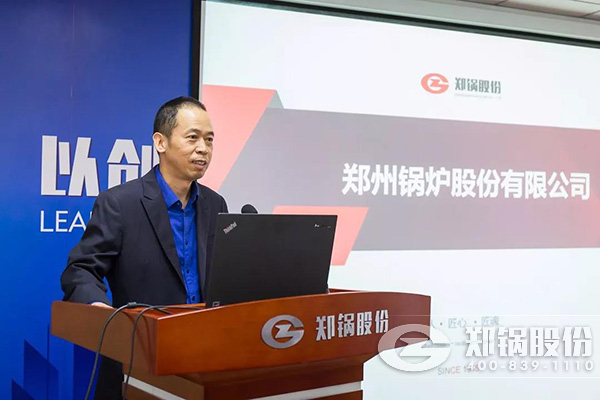 南宫NG28股份召开十月份中高层治理职员聚会