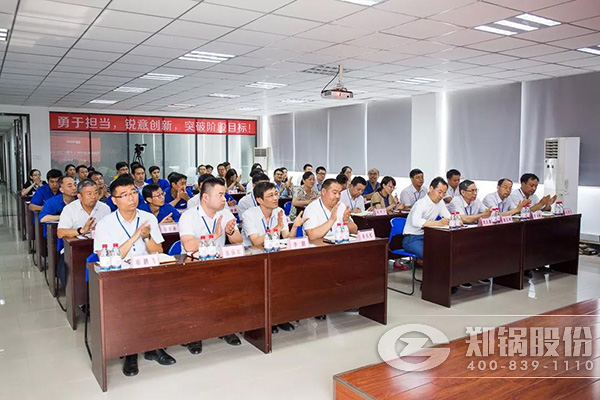 南宫NG28股份2018年上半年岁情总结大会乐成举行