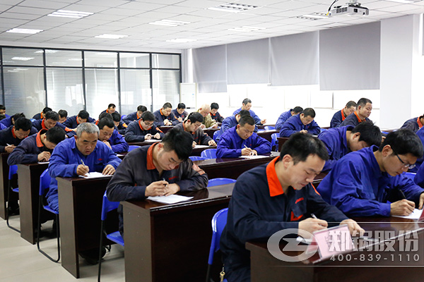 南宫NG28股份铆焊工交锋