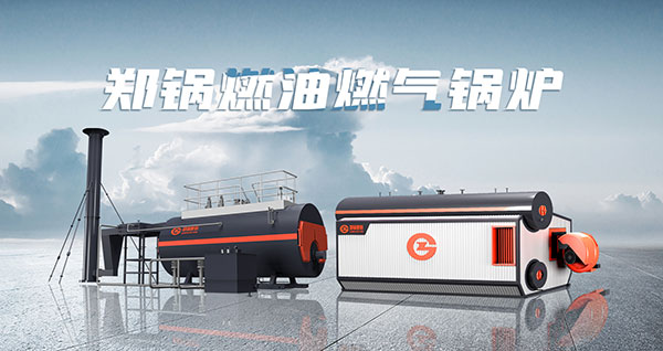 南宫NG28(中国集团)有限公司官网