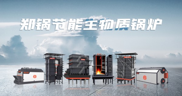南宫NG28(中国集团)有限公司官网