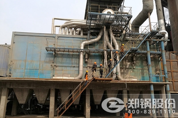 南宫NG28(中国集团)有限公司官网