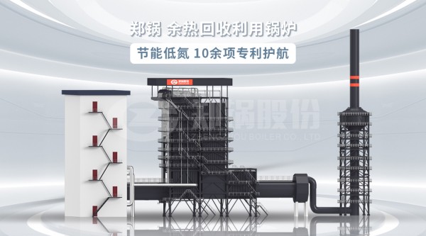 南宫NG28(中国集团)有限公司官网