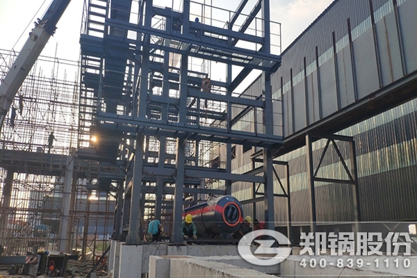 南宫NG28(中国集团)有限公司官网