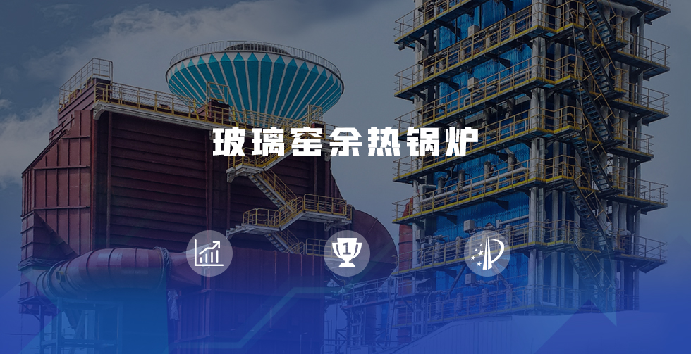 南宫NG28(中国集团)有限公司官网