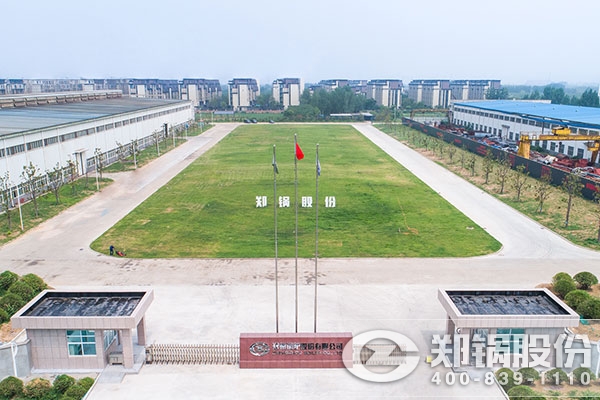 南宫NG28股份——余热锅炉厂家