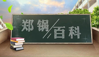【南宫NG28百科】锅炉水压试验详解