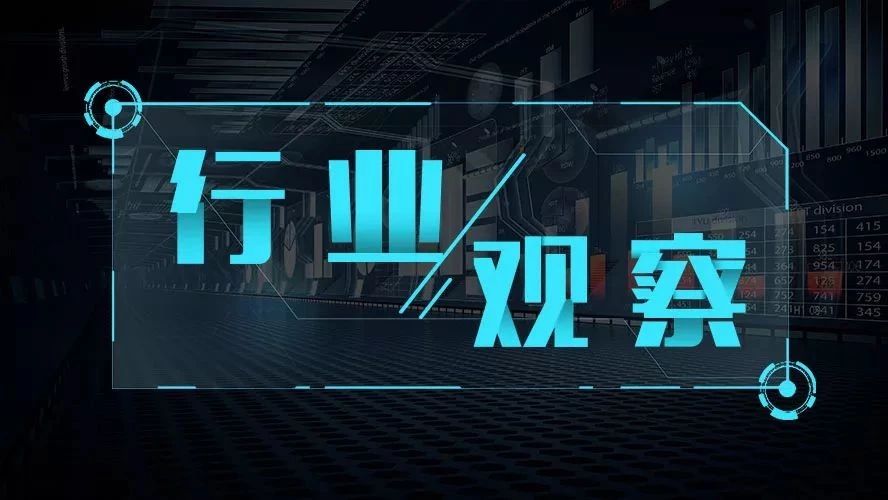 【行业视察】环保税时代，，，环保税征收时应这样盘算！