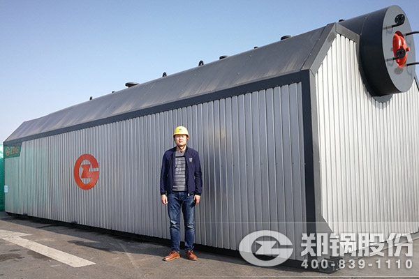 南宫NG28(中国集团)有限公司官网